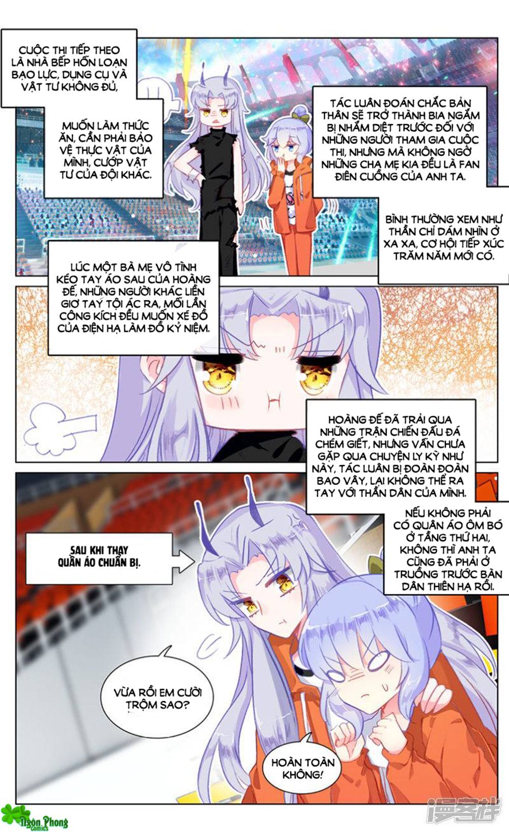 page_2