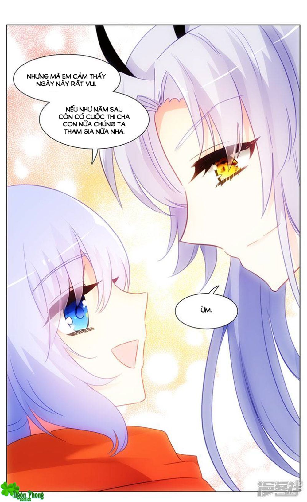 page_6