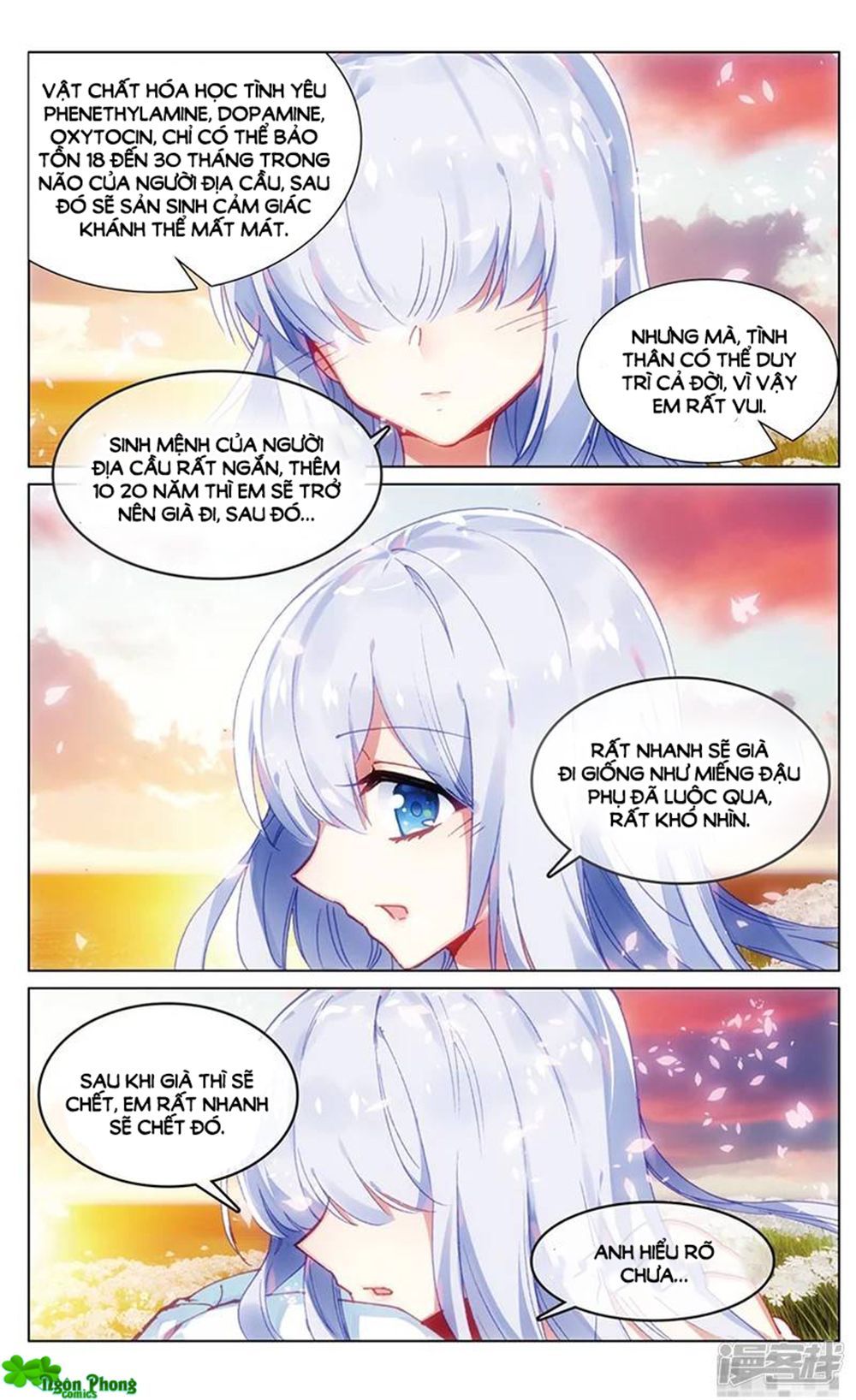 page_1