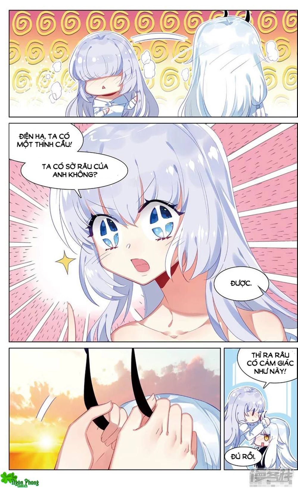 page_11