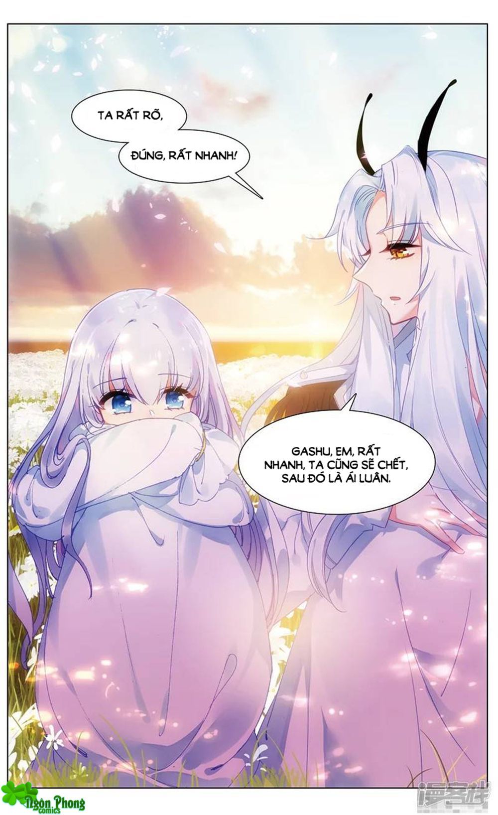 page_2