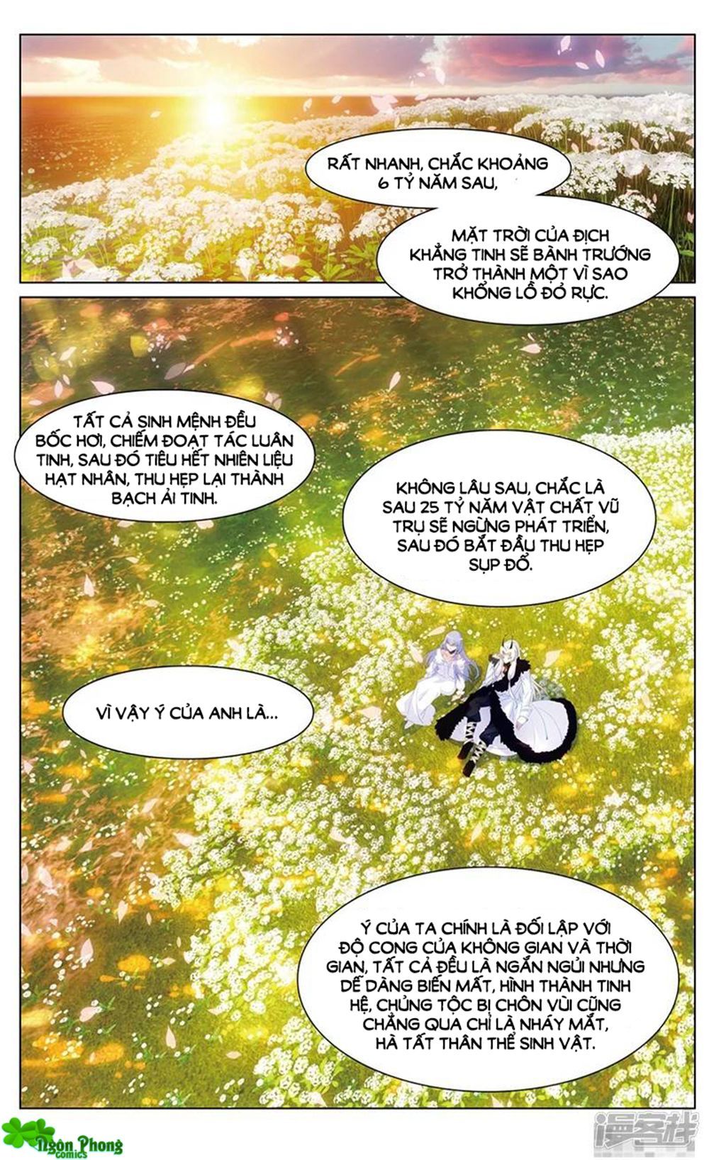 page_4