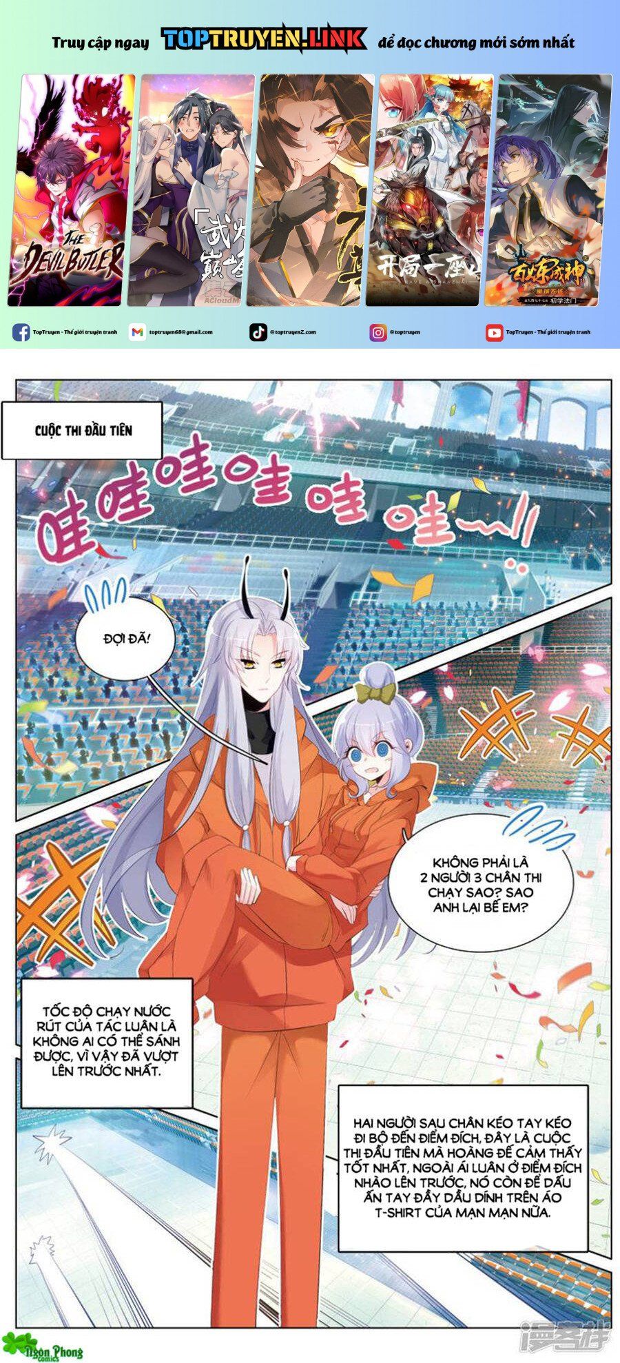page_1