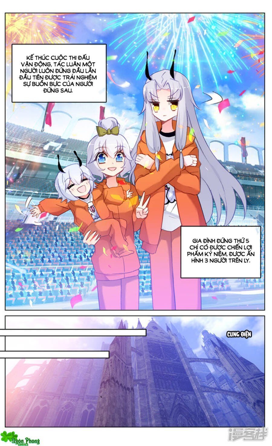 page_4