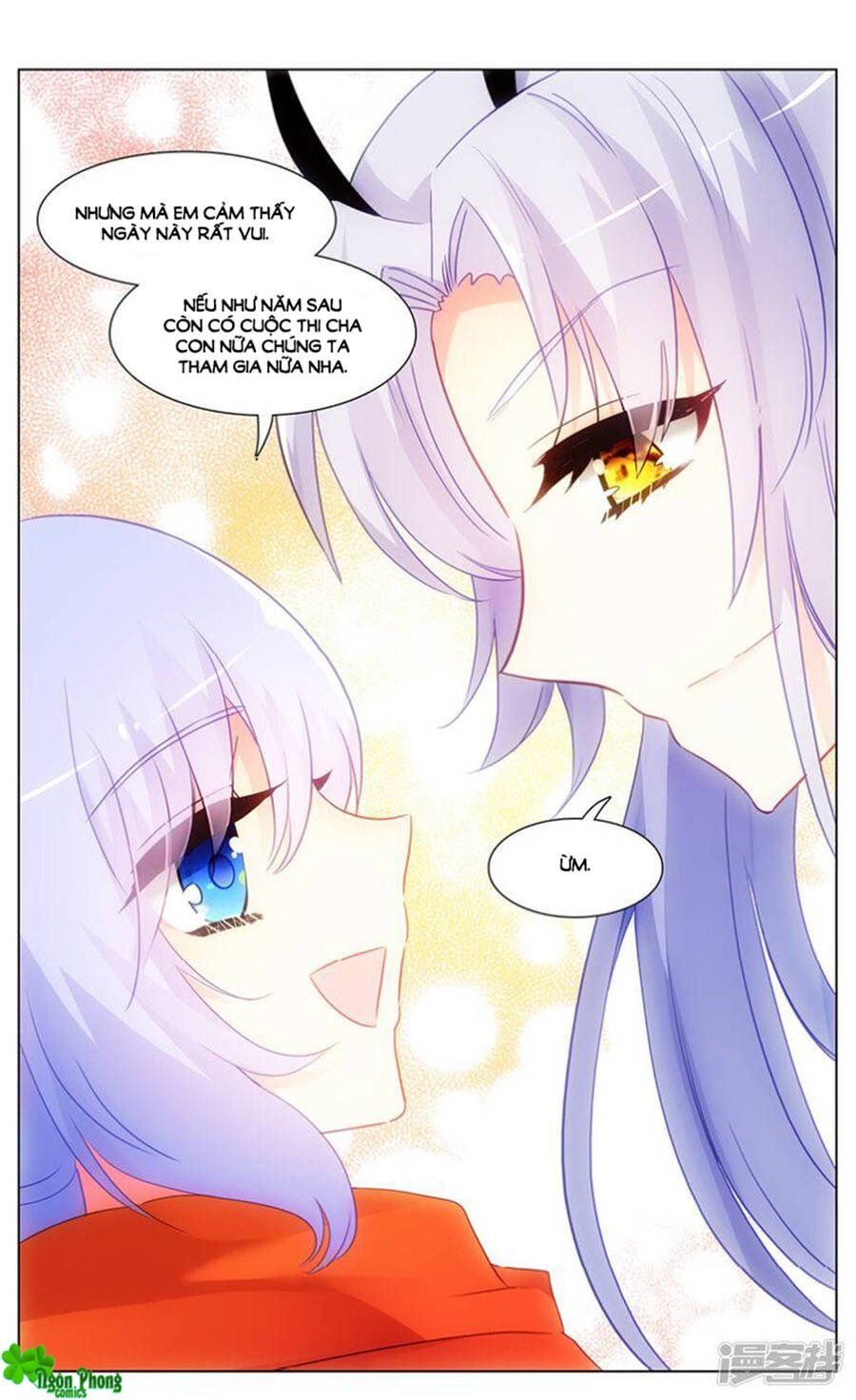 page_6