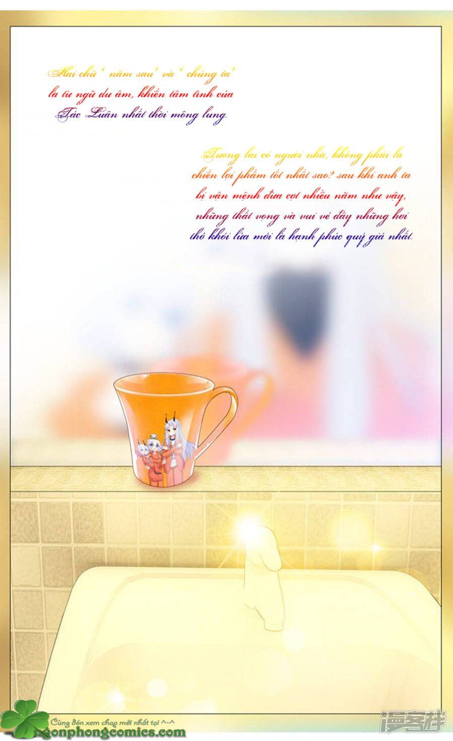 page_7