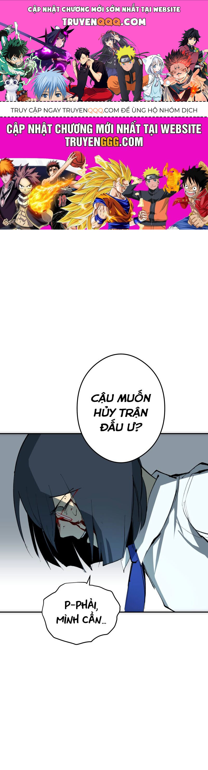 page_0