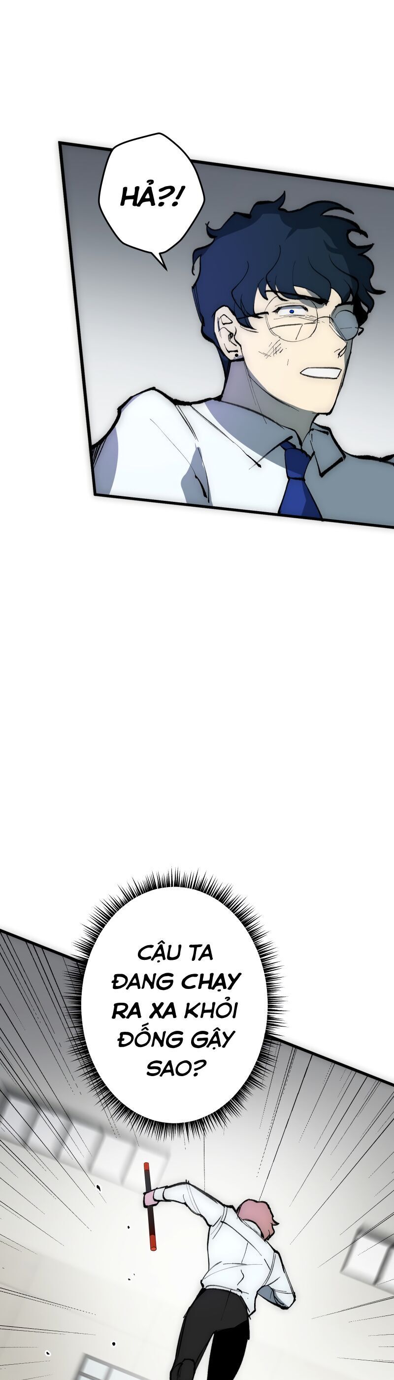 page_48