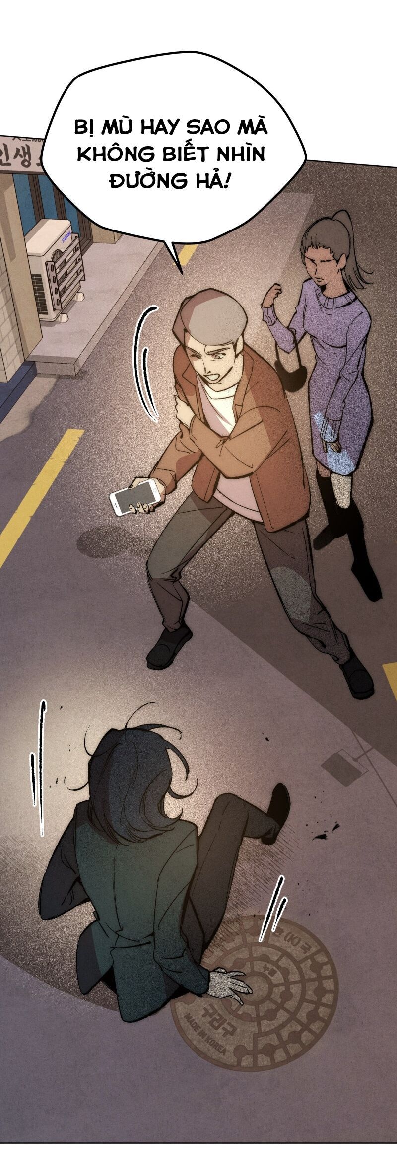 page_6