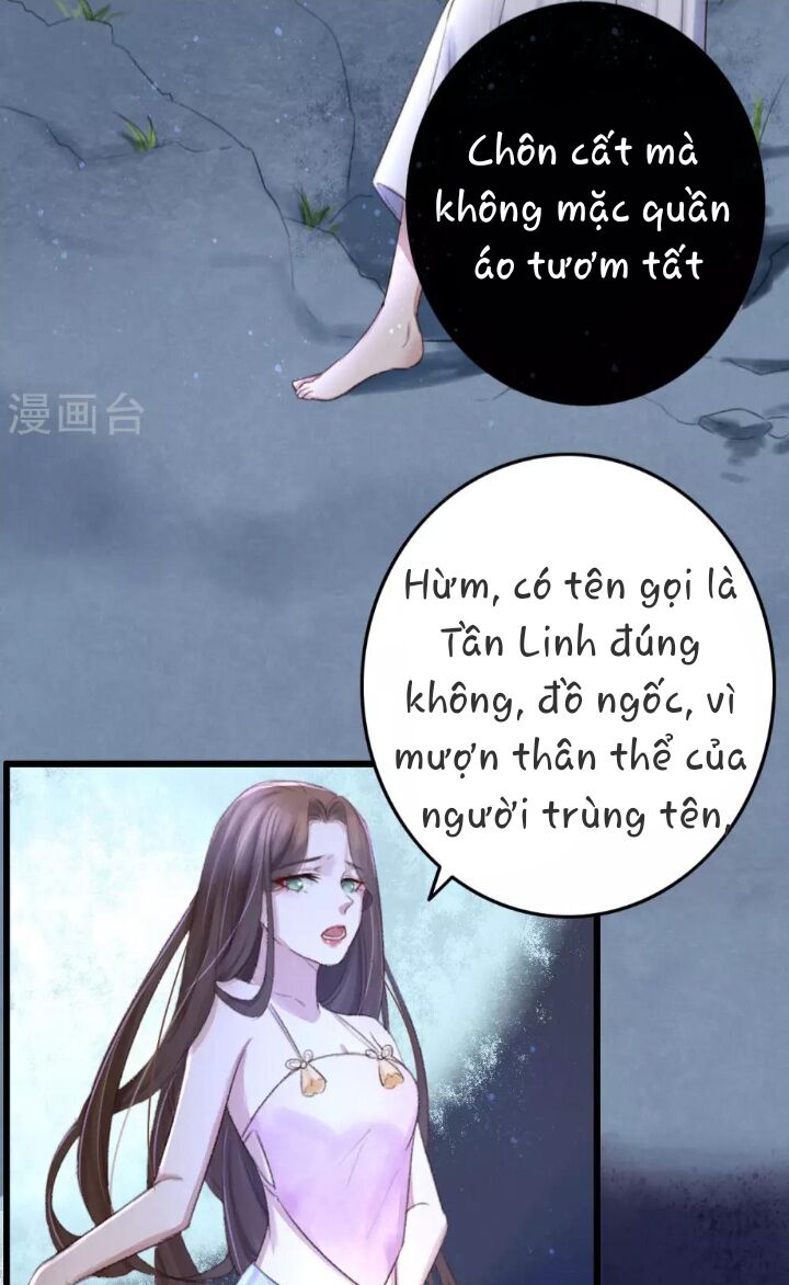 page_12