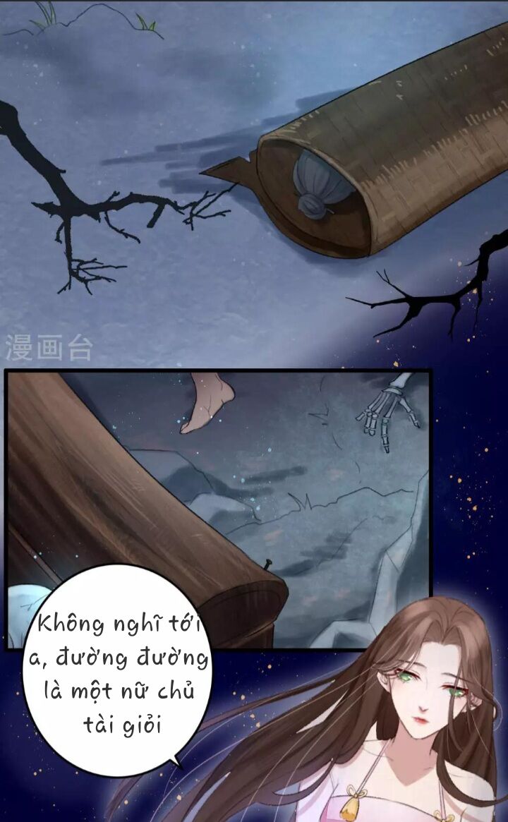 page_17