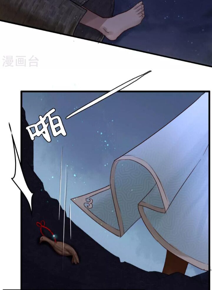 page_47