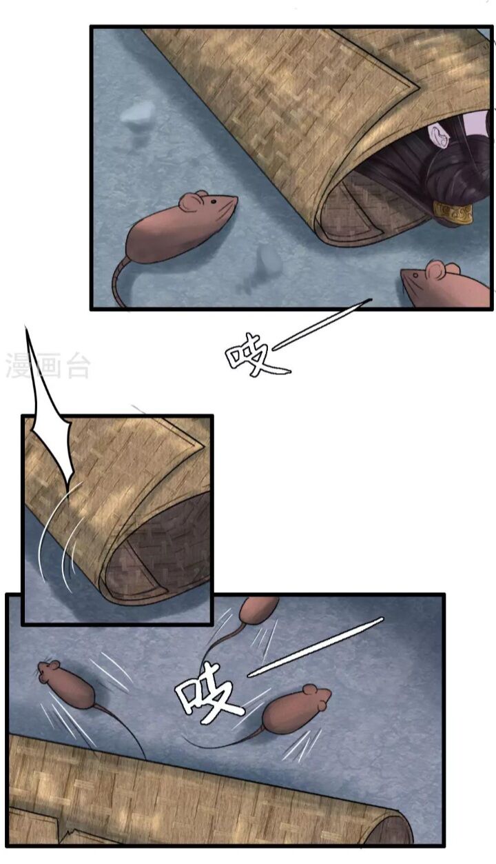 page_49