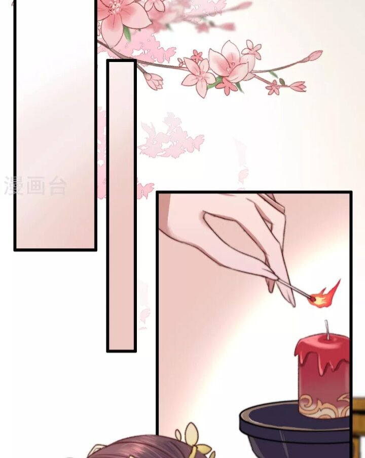 page_26