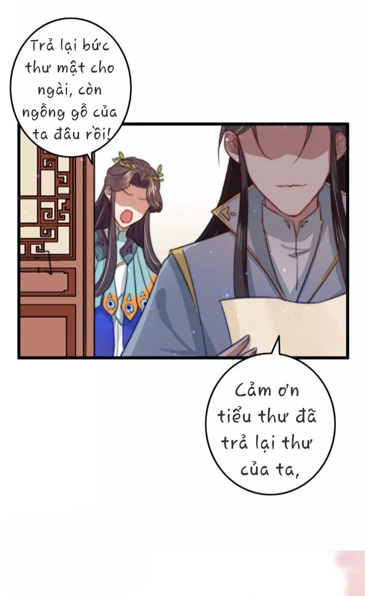 page_13