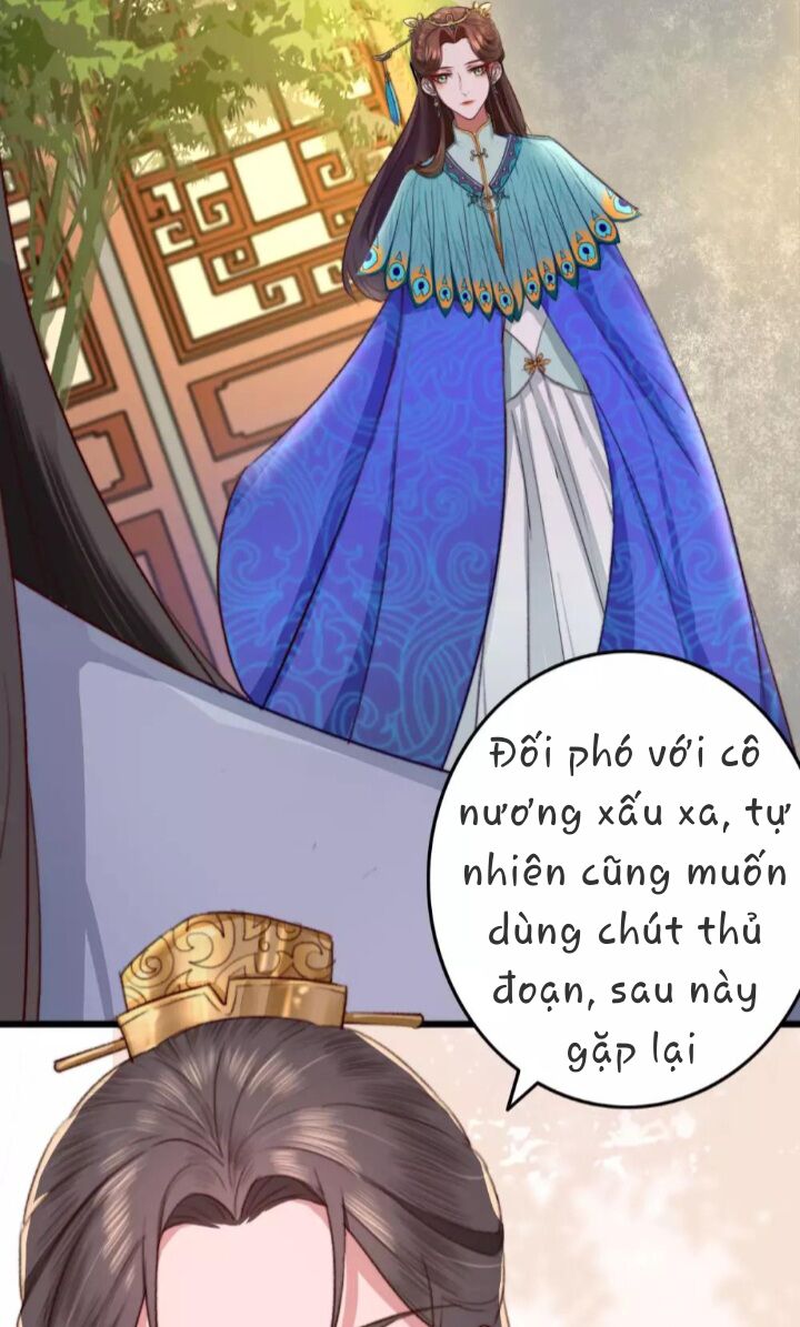 page_17
