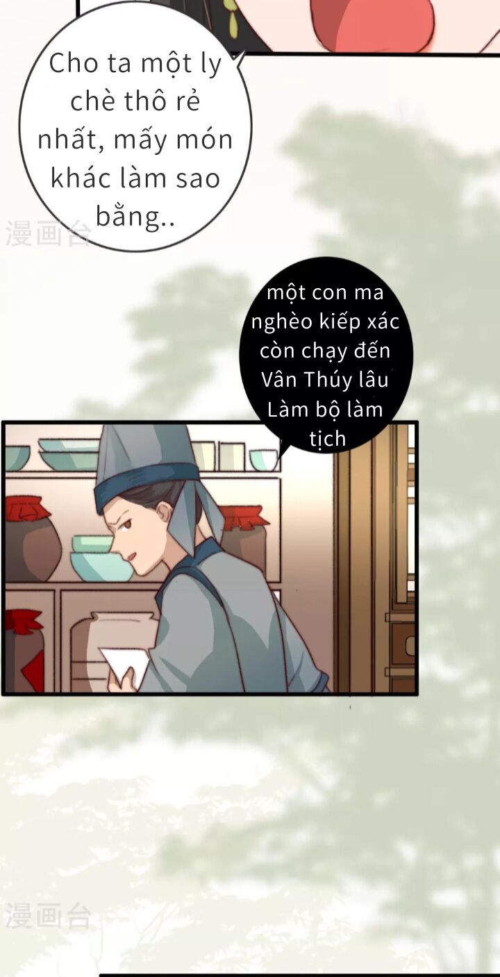 page_12