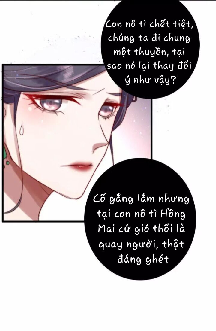 page_17