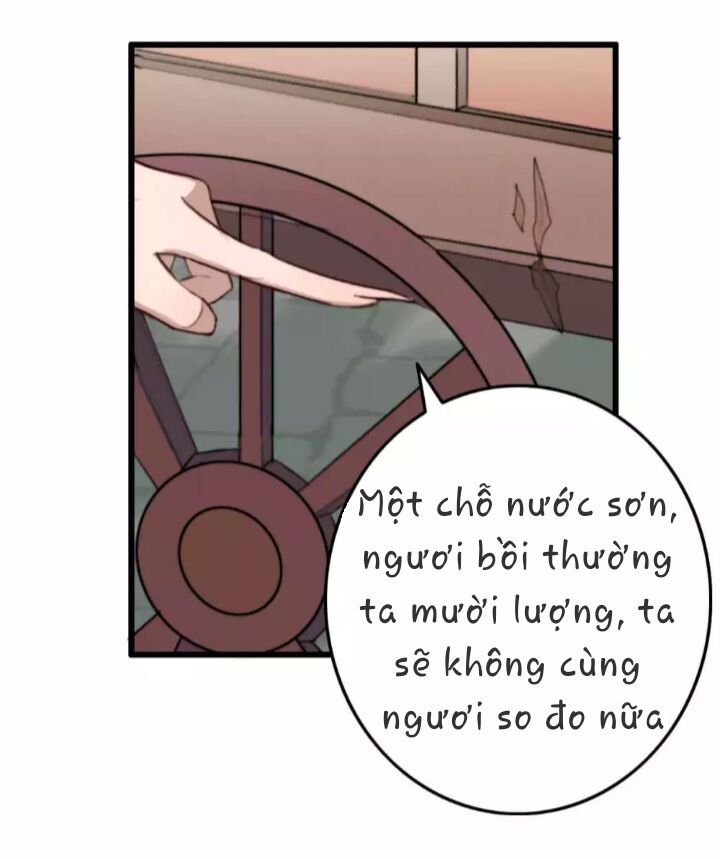 page_23