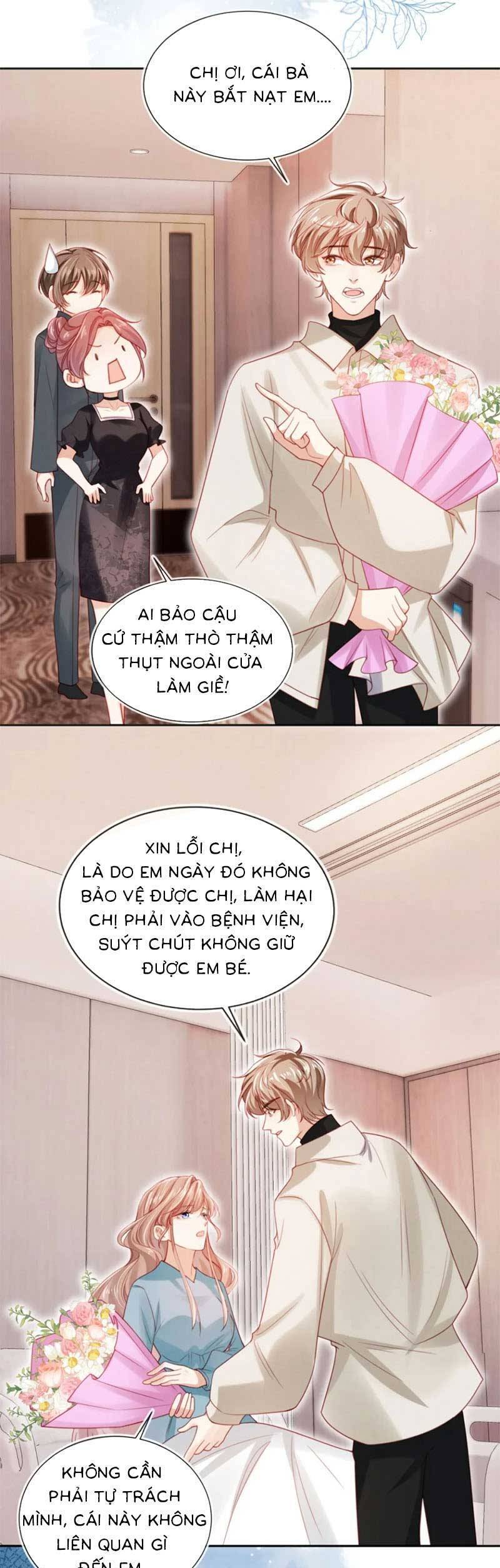 page_16