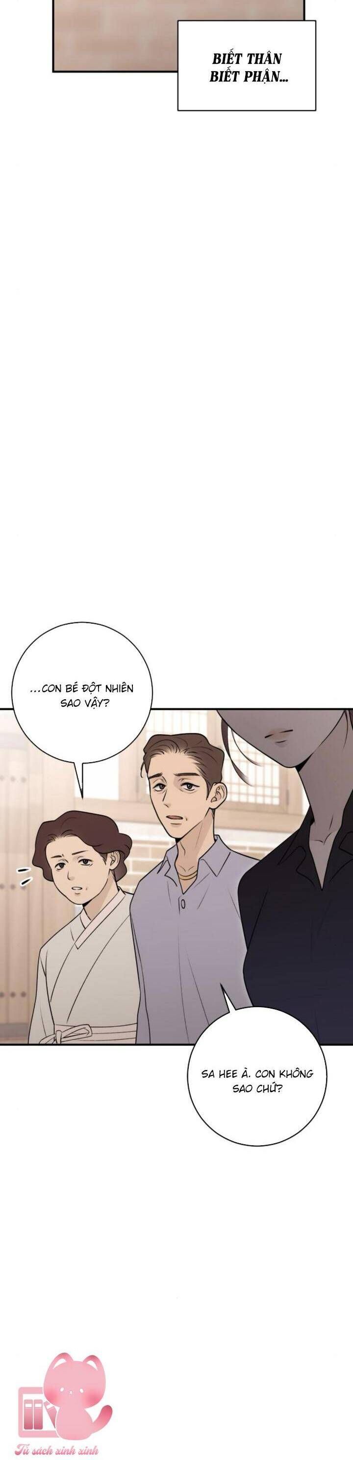 page_16