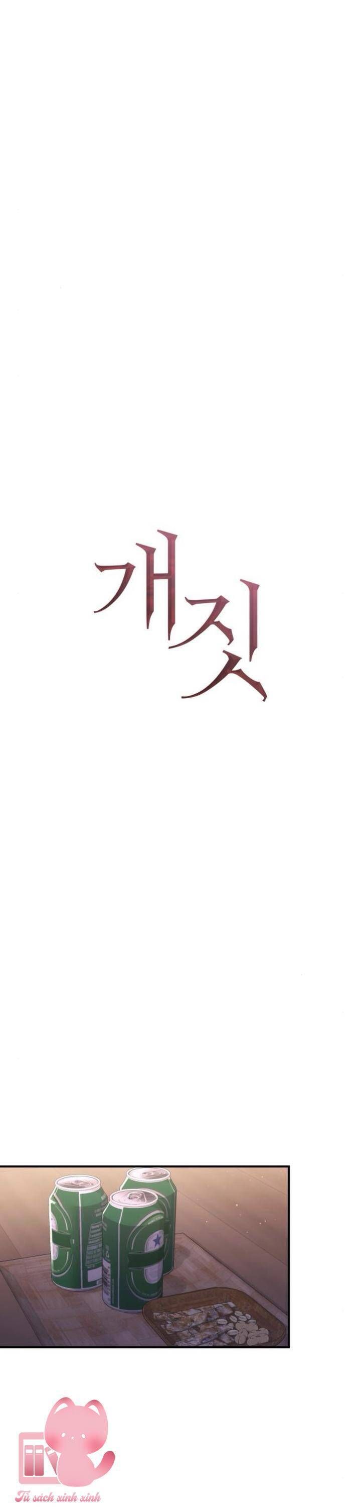 page_21