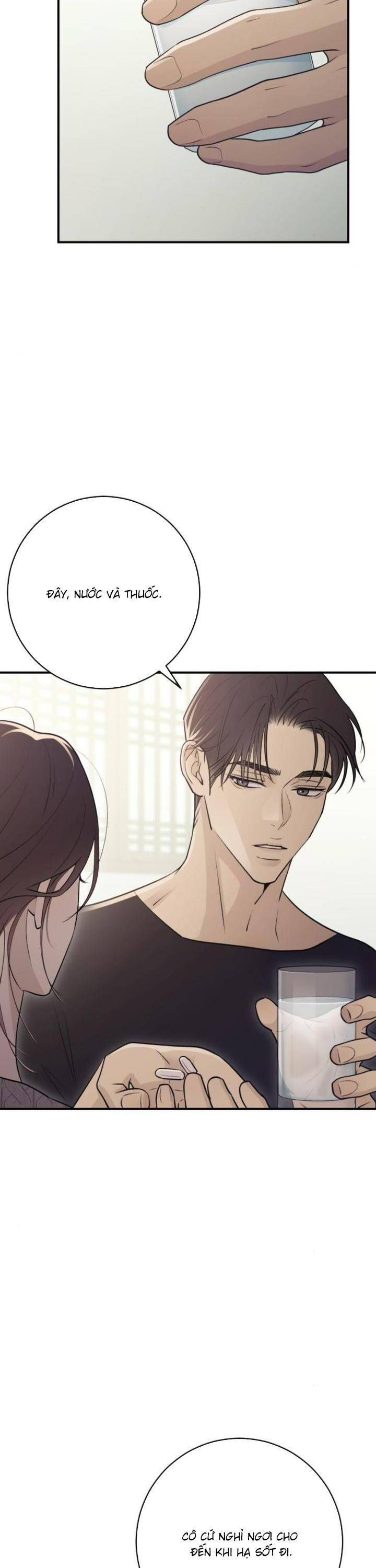 page_15