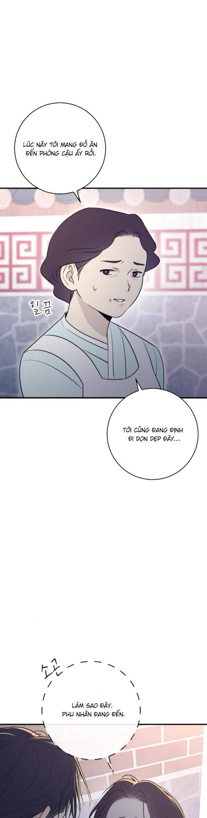 page_27
