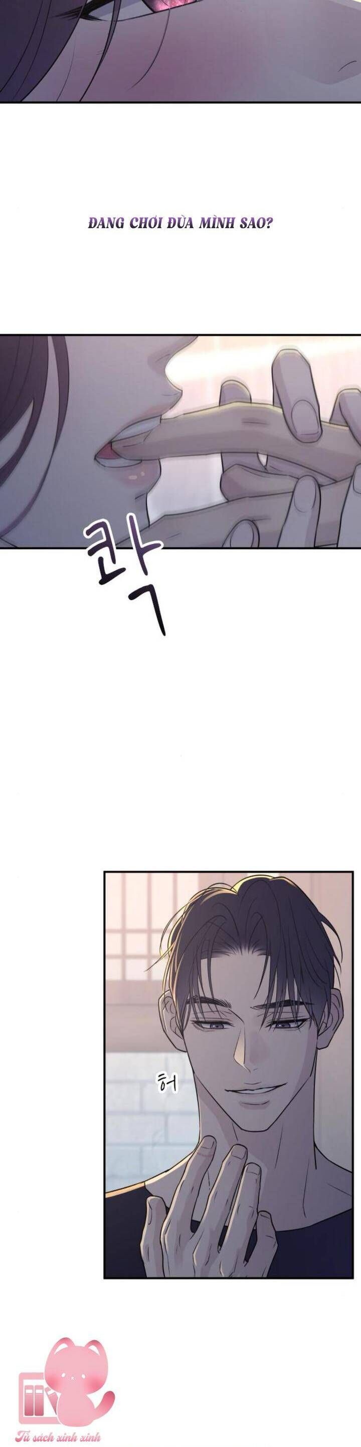 page_11