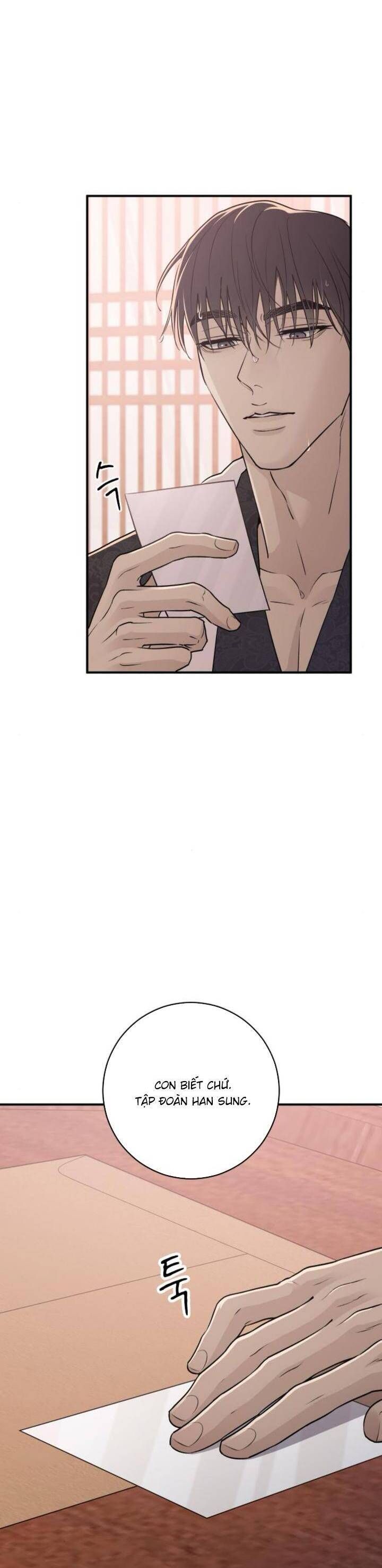page_13