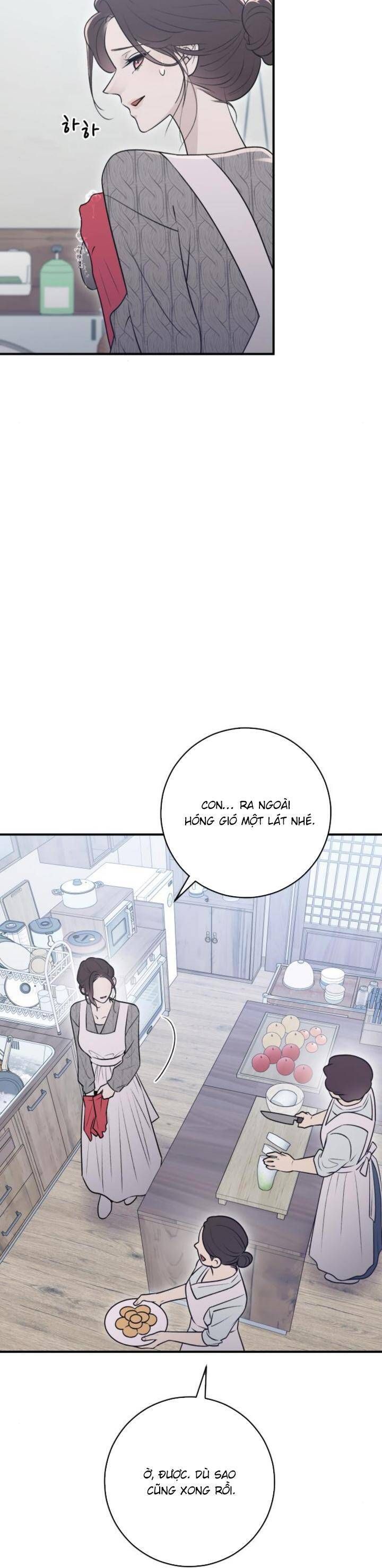 page_23