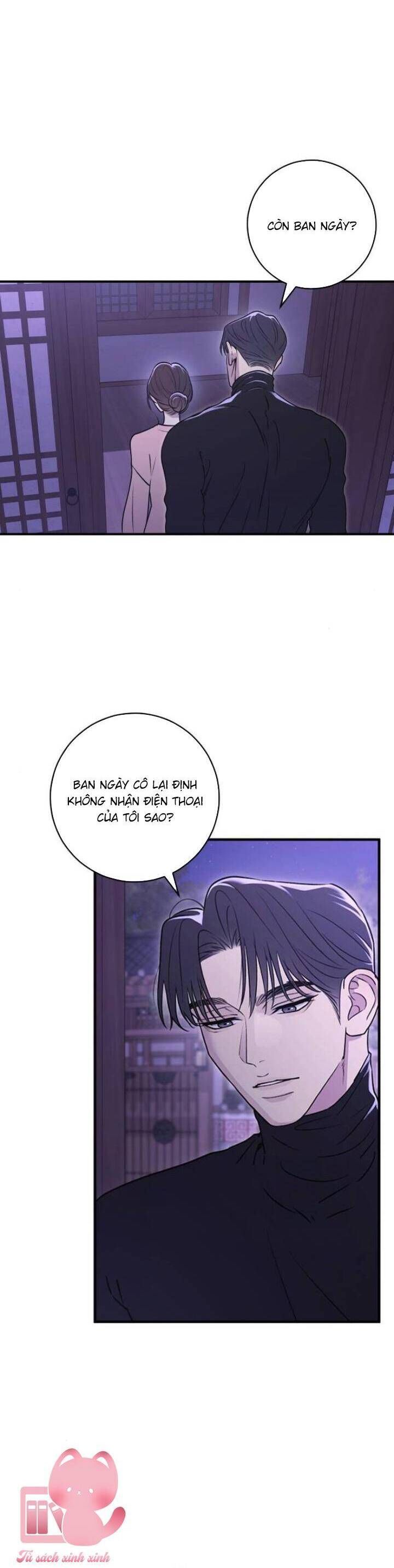 page_21
