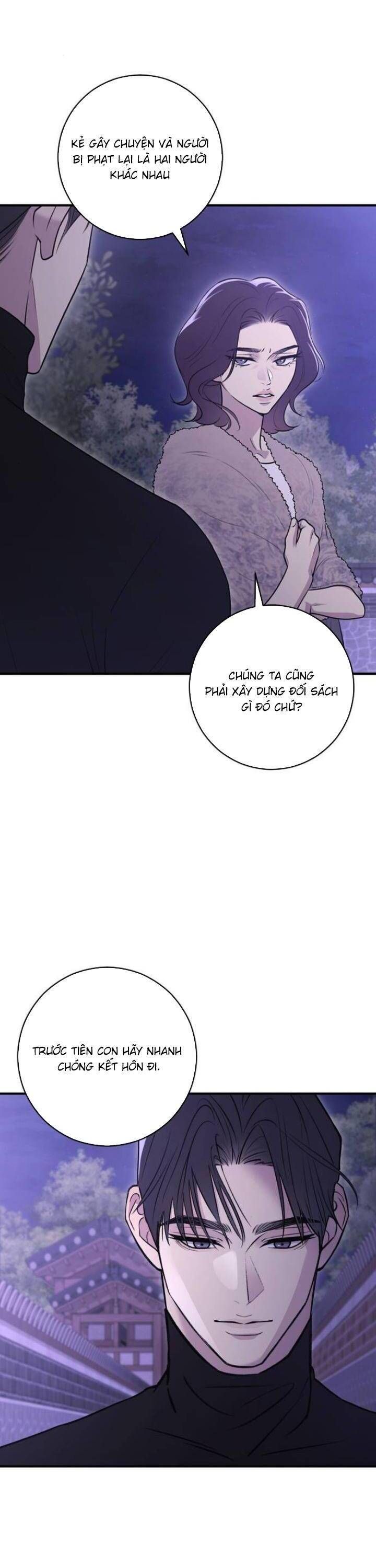page_33