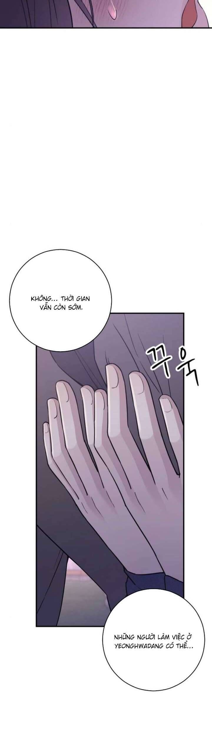 page_16