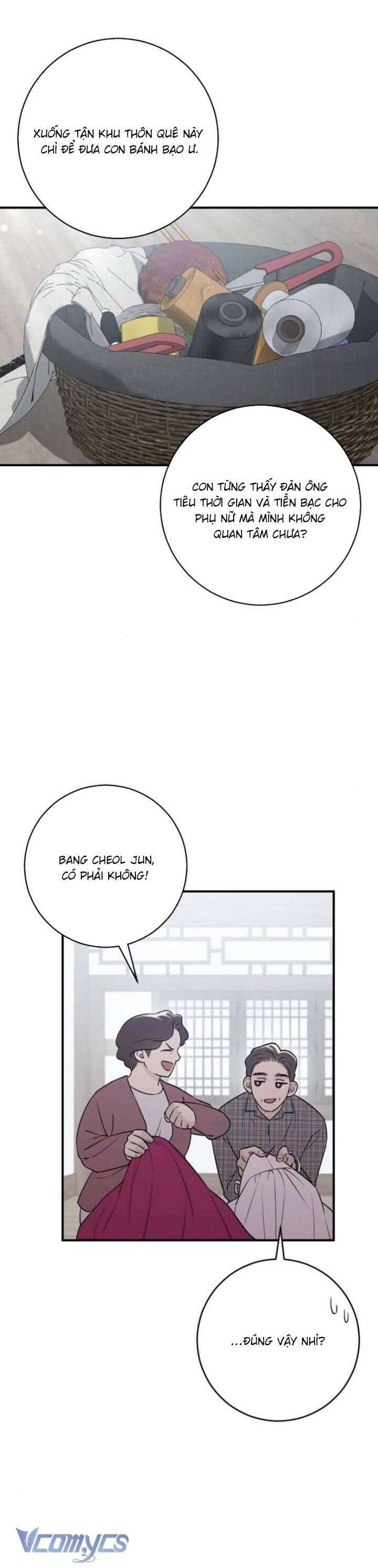 page_48