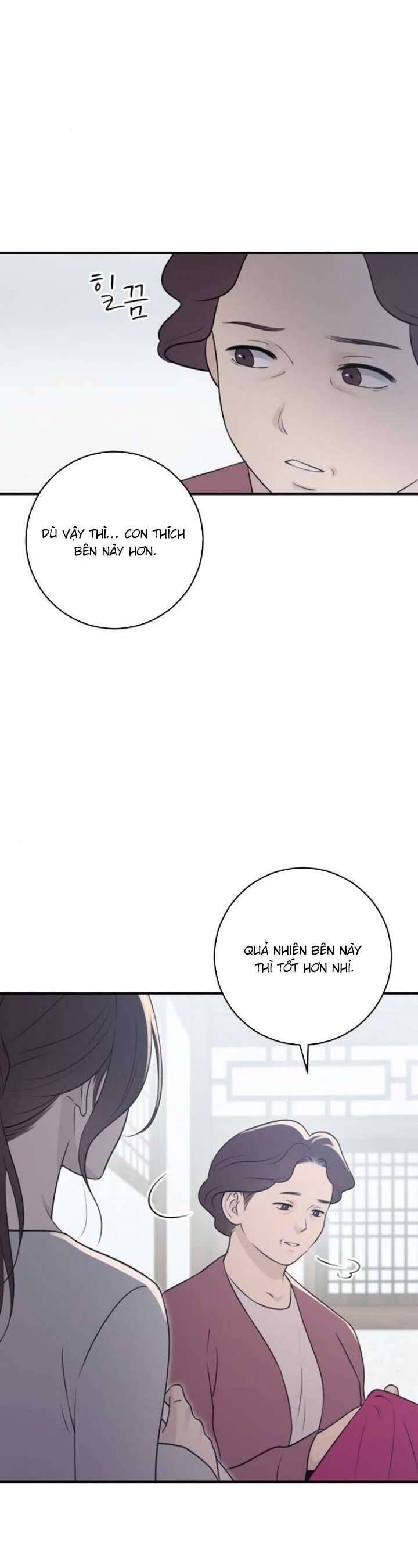 page_51