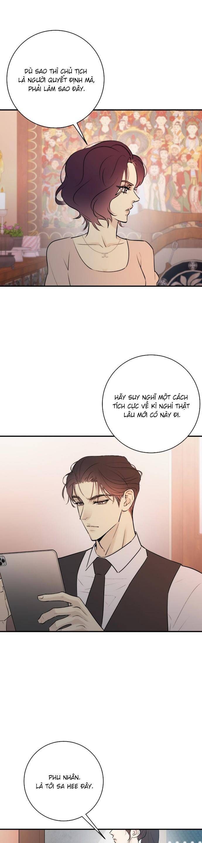 page_17