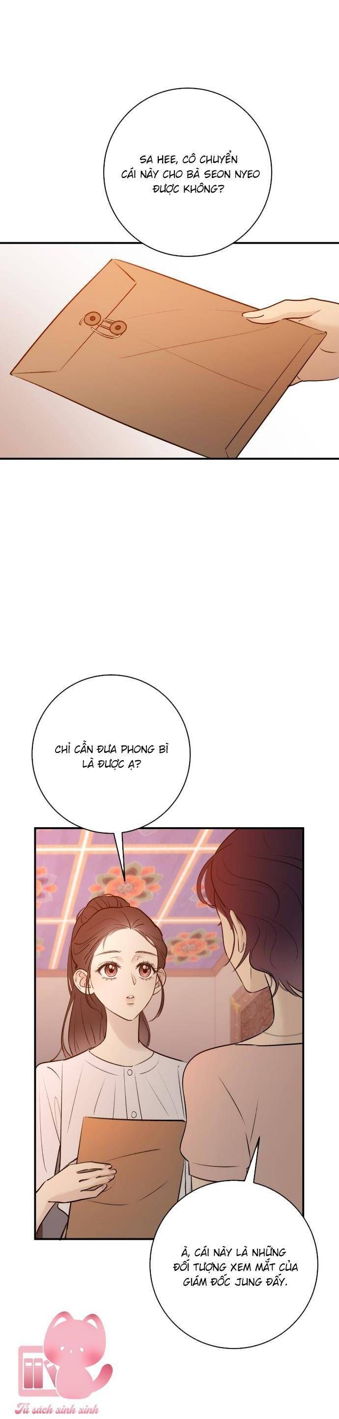 page_31