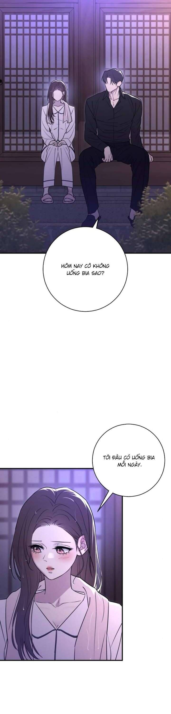 page_17