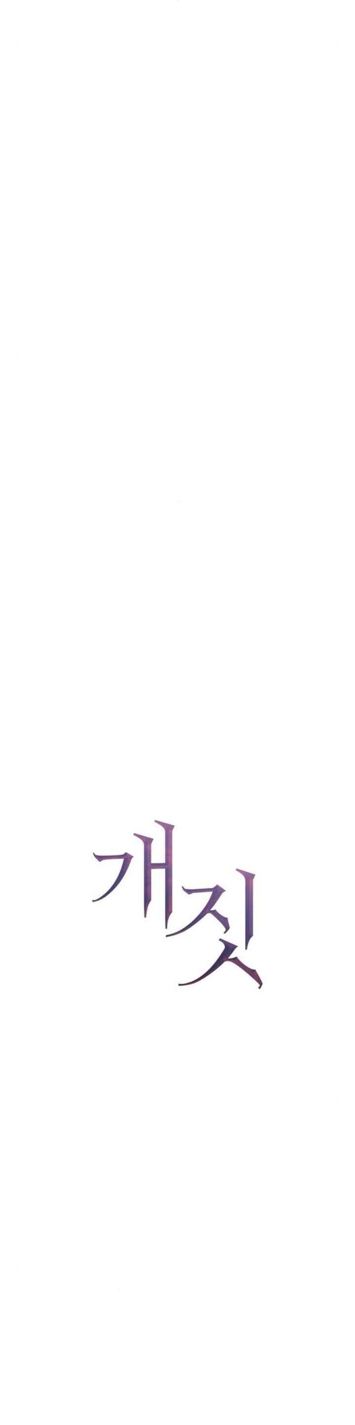 page_33
