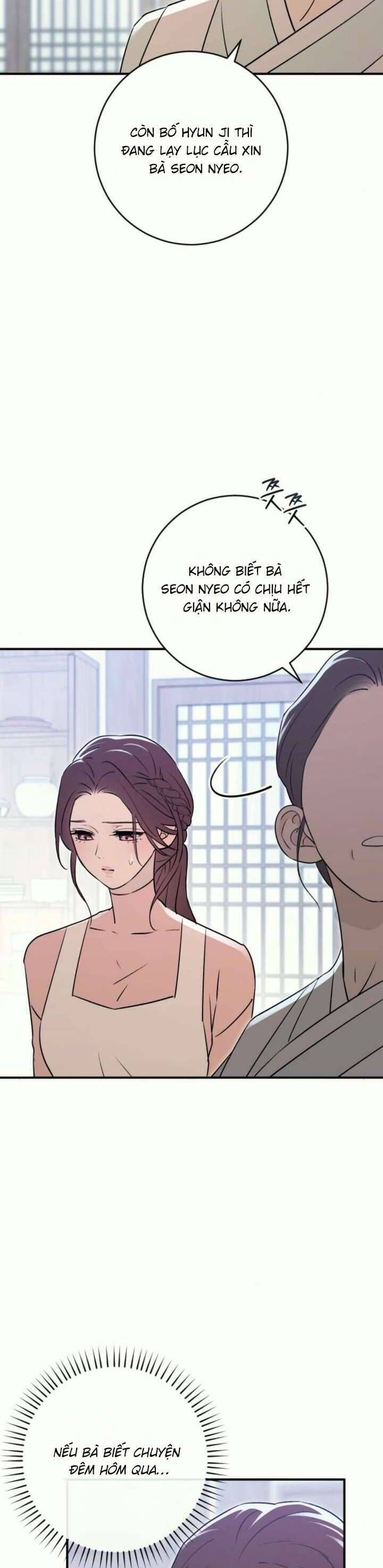 page_15