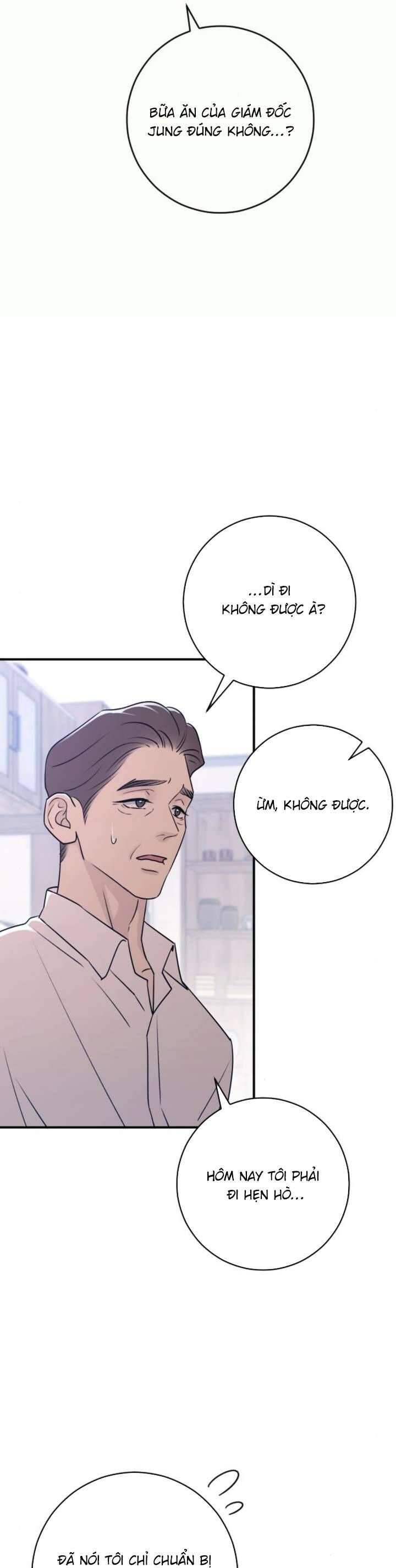 page_17