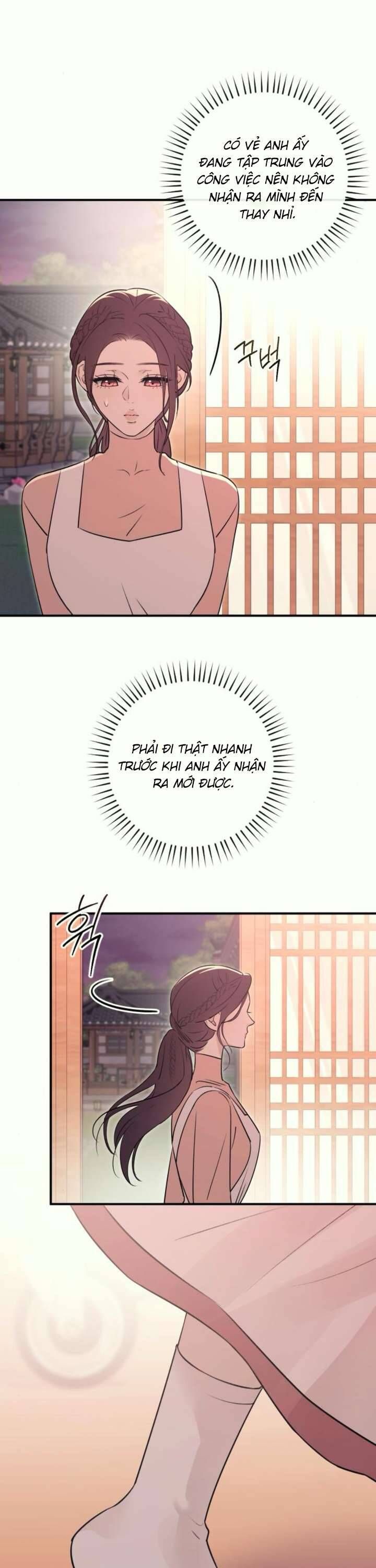 page_24