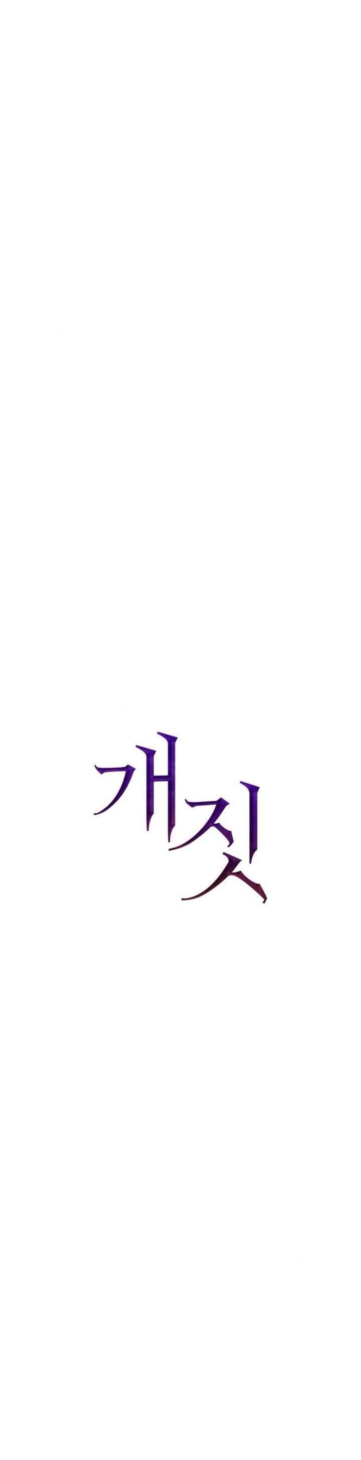 page_27