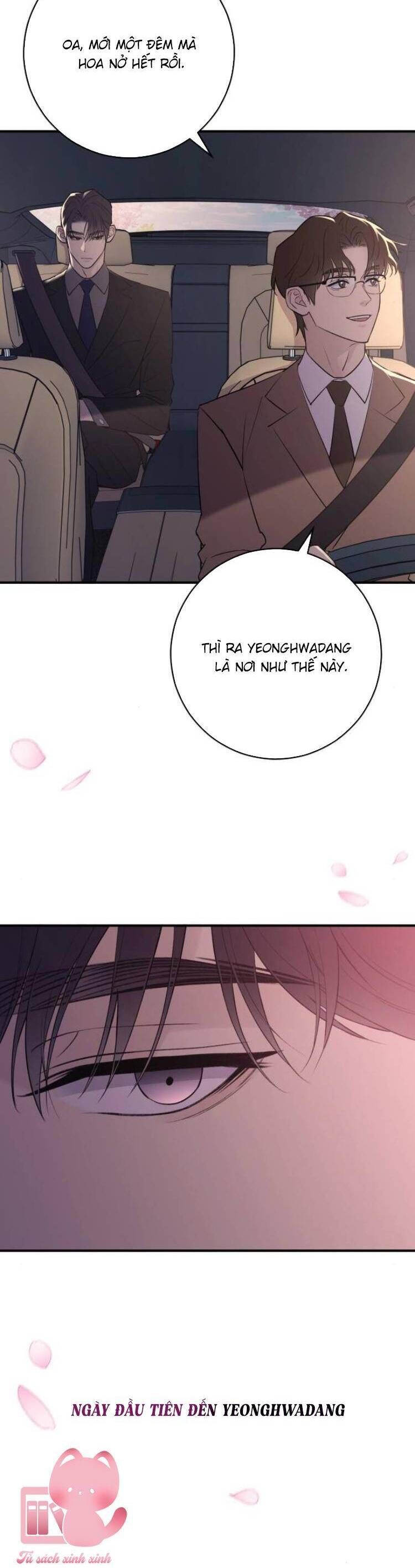 page_13
