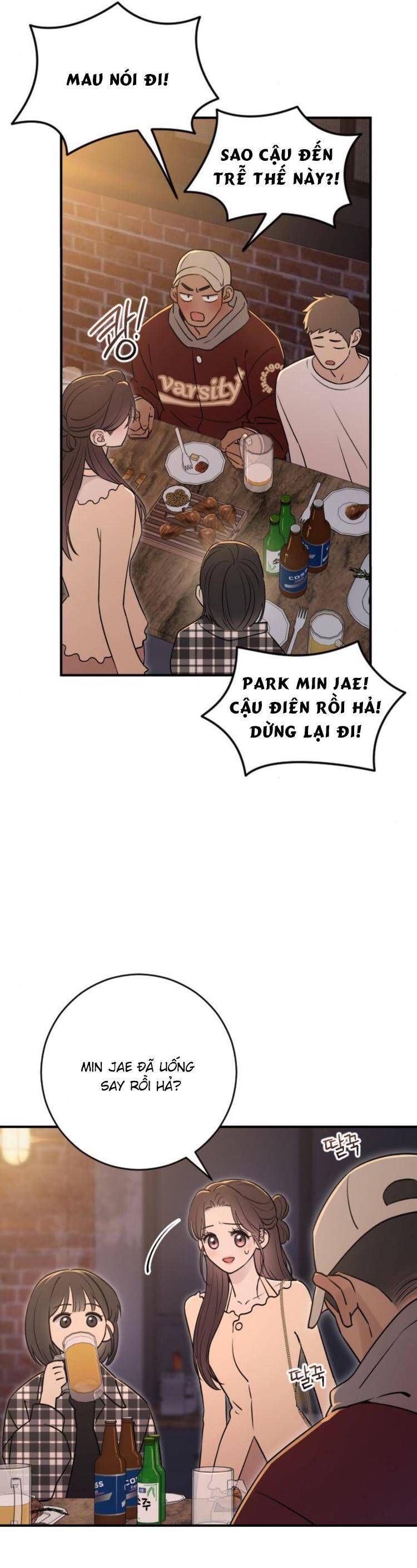page_12