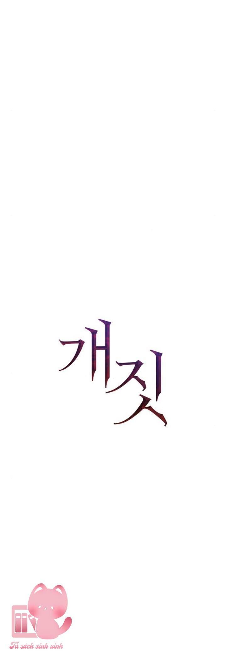 page_27