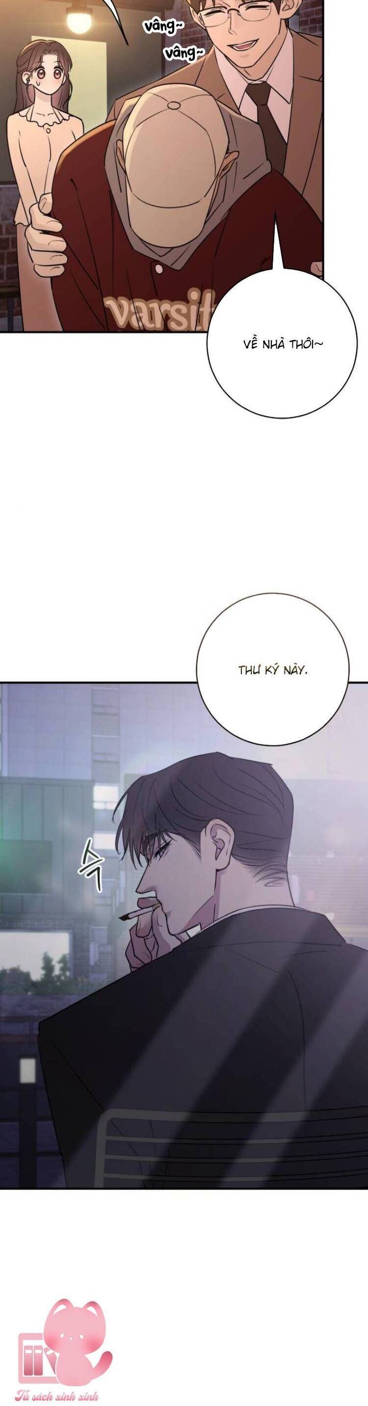 page_18