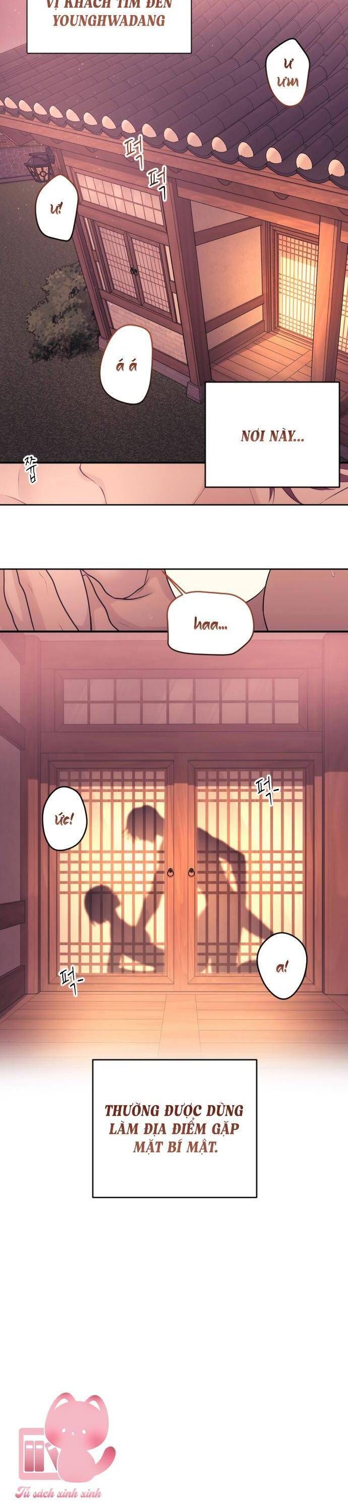 page_16