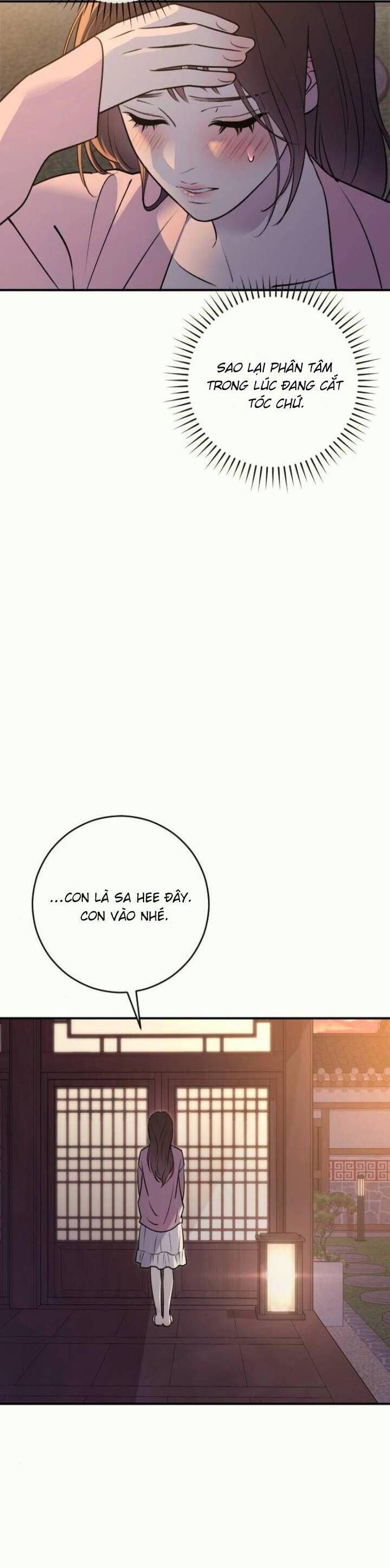 page_23